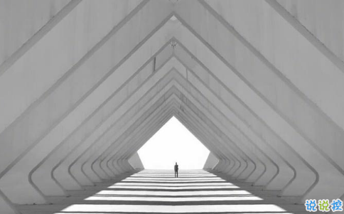 微博值得收藏的哲理說說帶圖 微博上很火的正能量說說圖片13