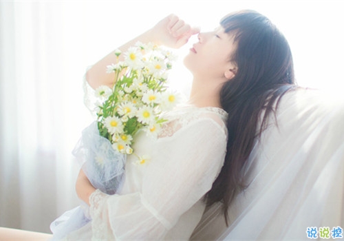 姑娘，我有15句悄悄話說給你聽。10