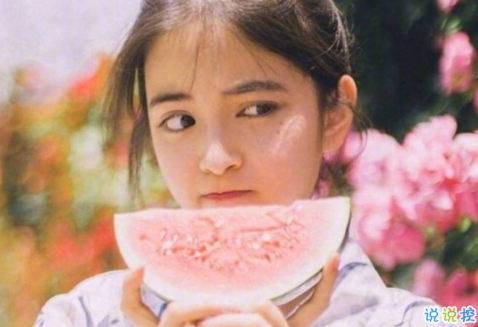 超酷的00后個性qq圖片說說簽名專屬 當(dāng)一個酷女孩8