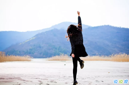 對一個(gè)人失望的說說心情短語精選2018 對一個(gè)人徹底失望說說表示心寒1