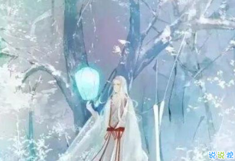 最新霸氣到炸裂的古風(fēng)圖片說(shuō)說(shuō) 我命由我不由天1