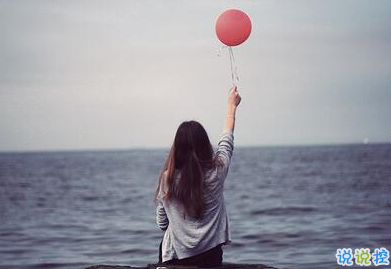 承蒙你出現(xiàn)，夠我喜歡好多年4