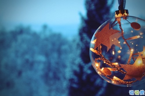 2018平安夜圣誕節(jié)的個性說說帶圖片 2018圣誕節(jié)說說大全獨(dú)特好聽13
