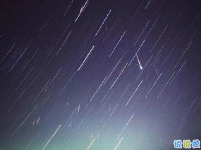 男生朋友圈晚安說說配圖簡短 qq男生晚安說說大全1