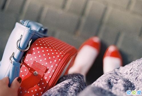 十二月治愈系早安說說2018精選帶圖片 麻煩十二月對(duì)我好一點(diǎn)9