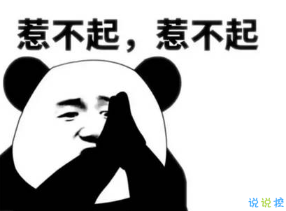 關(guān)于2018母親節(jié)說說朋友圈配圖 記得對媽媽說一句我愛你1