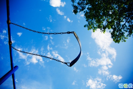 90后的人生感悟很真實(shí)很深刻配圖 簡(jiǎn)短有內(nèi)涵的個(gè)性說(shuō)說(shuō)帶圖片8