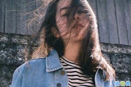 幾米經(jīng)典語錄關(guān)于愛情說說帶圖片：當(dāng)我想你的時候，你會不會也剛好正在想我1