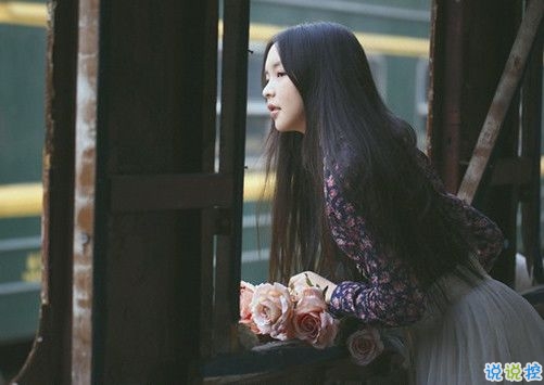 一個(gè)人有些孤獨(dú)的簡(jiǎn)單圖片說(shuō)說(shuō) 用一生時(shí)間與你話別11