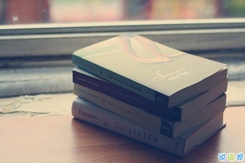 朋友圈用歌詞表達心情的傷感說說 歌曲表達傷感心情說說配圖4