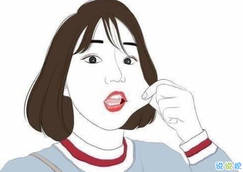 適合發(fā)朋友圈的圖片說說今日最新 永遠不要愛別人超過自己和家人2