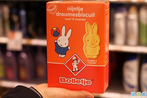 積極陽光的正能量哲理句子 哲理句子唯美簡(jiǎn)短的人生感悟2