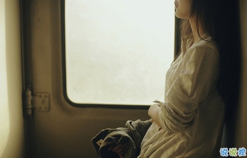 觸動(dòng)心靈經(jīng)典一句話說說帶圖片 字字觸動(dòng)心靈的唯美文藝說說3