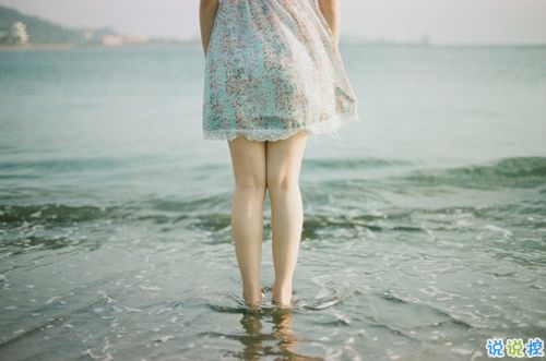 15條愛(ài)情說(shuō)說(shuō)我的心里話(huà) 愛(ài)情中最真實(shí)的感受說(shuō)說(shuō)配圖5