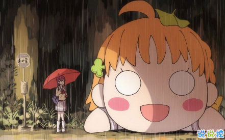 qq空間郁悶說說配圖傷感：有時自己也捉摸不透自己5