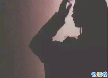 唯美好聽適合女生的說說帶圖片 寧愿像個孩子不肯看太多事1