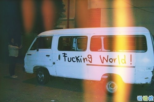 身不由已的無奈傷感說說 一句話吧表達傷感的心情說說1