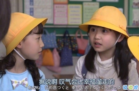 治愈說說配圖2018：別擔(dān)憂，好的事情正在悄然發(fā)生1