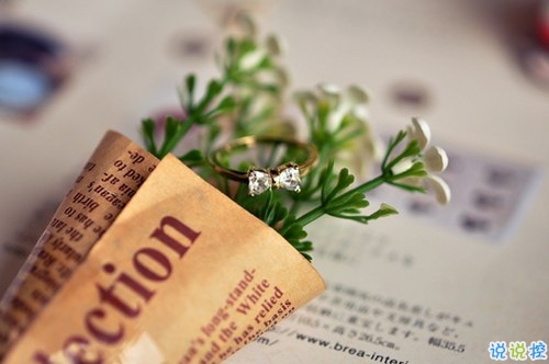 有些傷感的關(guān)于人生和成長(zhǎng)的說(shuō)說(shuō)帶圖片 生活的本質(zhì)就是離別4