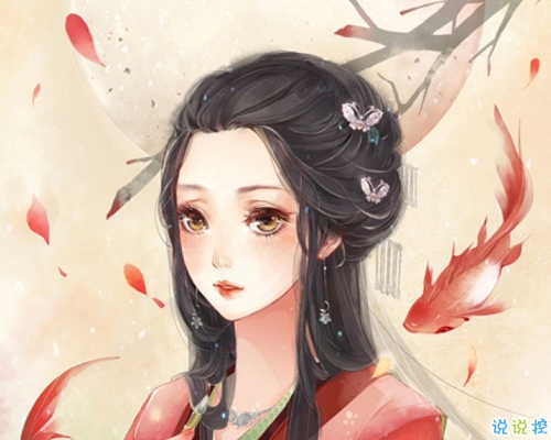 金庸武俠小說中的經(jīng)典語錄摘抄 金庸關(guān)于江湖和人生的經(jīng)典古風(fēng)語錄2