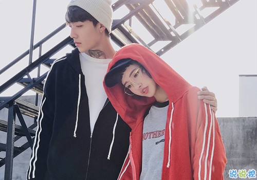 異地戀的酸甜苦辣說(shuō)說(shuō)大全帶圖片 關(guān)于異地戀的微信說(shuō)說(shuō)7