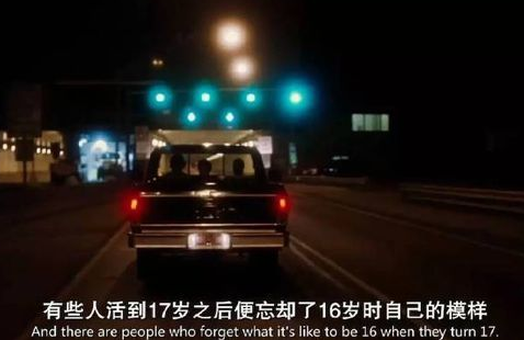 網(wǎng)易云音樂熱評(píng)語(yǔ)錄句句扎心 網(wǎng)易云音樂熱門評(píng)論精選2018排行榜2