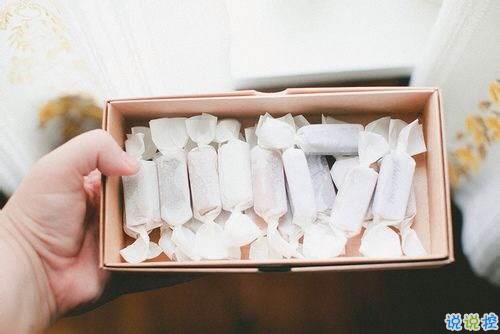 關于友情的經典個性說說 友誼天長地久的個性說說1