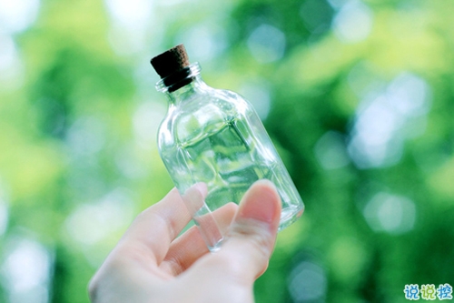 帶著淡淡憂(yōu)傷的傷感說(shuō)說(shuō)2018 適合女生的稍微有些難過(guò)的傷感說(shuō)說(shuō)1