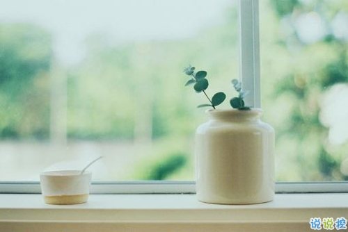 最走心給人希望的說(shuō)說(shuō)帶圖片 明天會(huì)更好的勵(lì)志說(shuō)說(shuō)致自己10