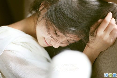 超甜蜜的撩人情話愛情短句子 適合七夕情人節(jié)發(fā)給男女朋友的甜蜜句子1