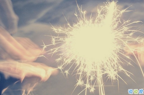 適合女生發(fā)的愛(ài)情唯美宣言 真實(shí)感受到幸福的說(shuō)說(shuō)心情短語(yǔ) 7