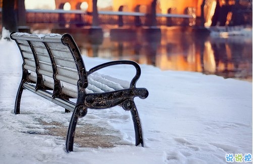 qq個性說說帶圖片有點憂傷 晚安無奈傷感說說15