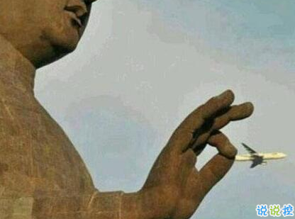 適合社會(huì)人的個(gè)性說(shuō)說(shuō)帶圖片：一巴掌拍醒所有癡心和妄想13