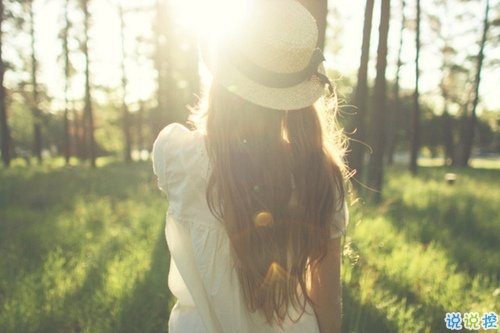 最新女生唯美說(shuō)說(shuō)帶圖片大全 有詩(shī)意很文藝的一些唯美句子3