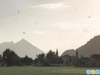 秀恩愛的優(yōu)雅句子簡單好聽配圖 我的心為你跳動(dòng)6