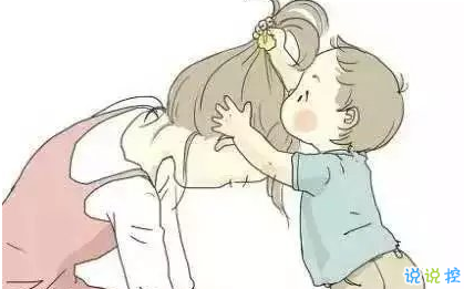 關(guān)于2018母親節(jié)說說朋友圈配圖 記得對媽媽說一句我愛你4