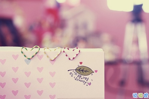 霸氣個性說說帶圖片情感有關(guān)的 很火爆的微信霸氣說說配圖12