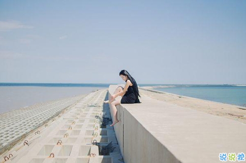 給予你希望和能量的句子很有哲理 低估迷茫時助你前行的勵志句子2