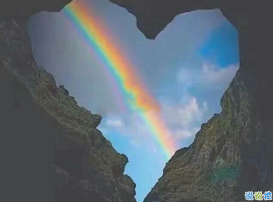 暗戀一個人讓他或她看到心疼的句子，沒暗戀過的人不會懂1