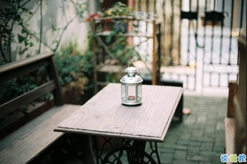 人生很現(xiàn)實經(jīng)典勵志圖片說說 人的一生難免有起伏16