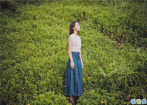 最新霸氣超拽的說說帶圖片 最美好的時(shí)光都留給你15