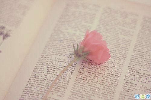 深夜傷心說說心情短語(yǔ)帶圖片 傷心說說短句子心情不好配圖11