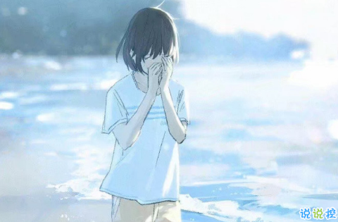 很甜的愛情說說配圖：小學(xué)時，想和喜歡的人同桌；初中時，想和喜歡的人同班12