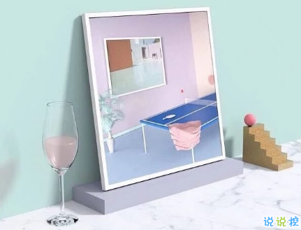 很真實(shí)幸福的愛情說說帶圖片 向另一伴告白的浪漫愛情說說15