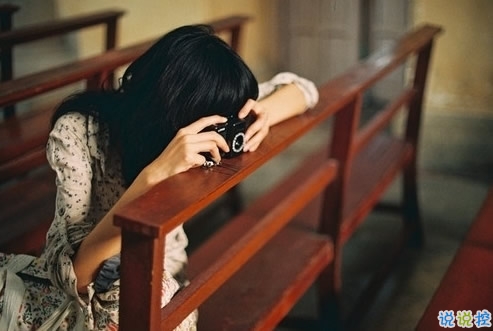 努力奮斗積極向上的說說致自己 學(xué)會這些道理你過得比誰都好5