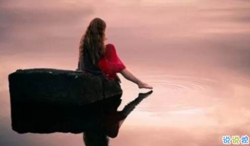 對(duì)愛情很悲傷很失望的傷感說說 很多的煩惱源于心不夠狠1