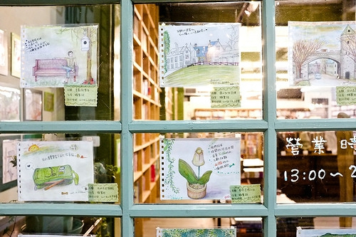 超傷感的愛情說說 看過最虐心的小說是你和我的聊天記錄5