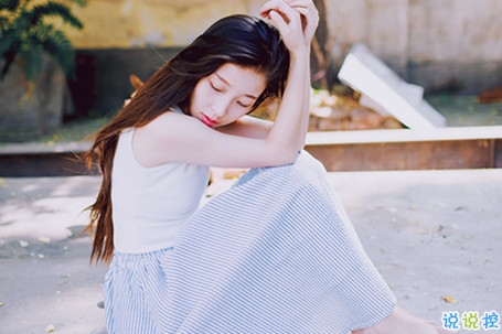 鼓舞自己不斷前進(jìn)的勵志句子 發(fā)朋友圈的堅(jiān)持勵志正能量句子2