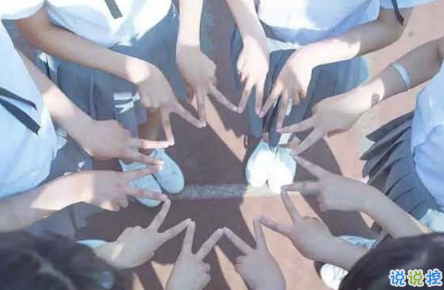 畢業(yè)的句子簡單到哭的帶圖片大全 2018畢業(yè)的傷感句子帶圖片6