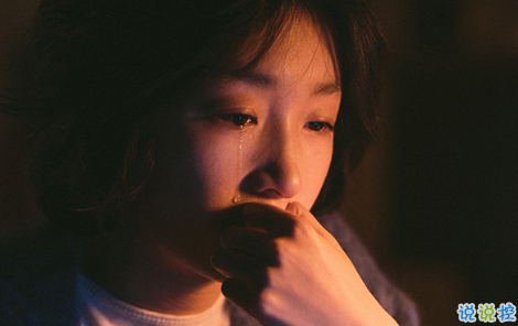 致后來(lái)的我們電影:說(shuō)說(shuō)那些打動(dòng)你的瞬間12